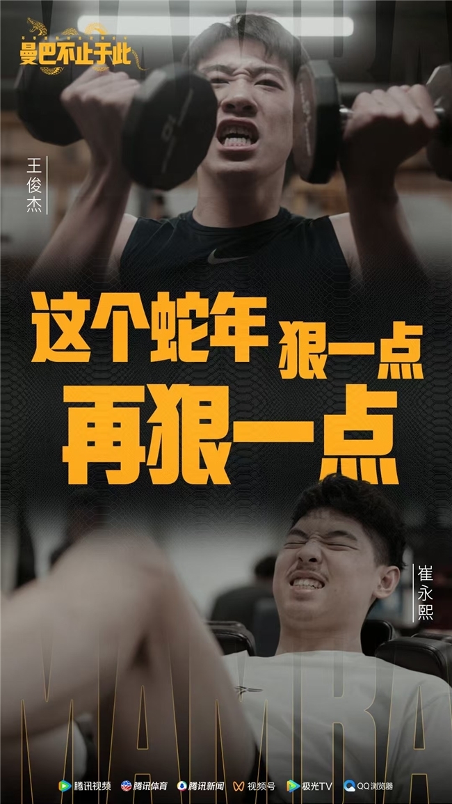 这不仅让学