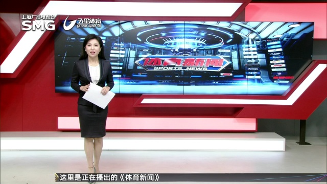 行了充分的