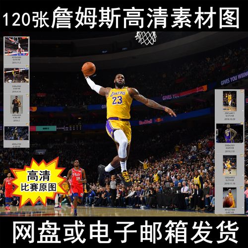 個不可避免