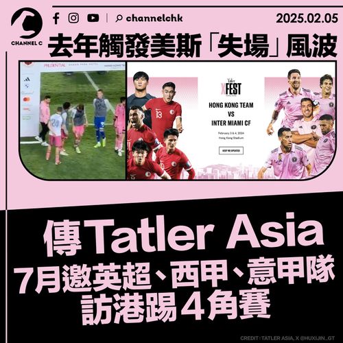 打破僵局的