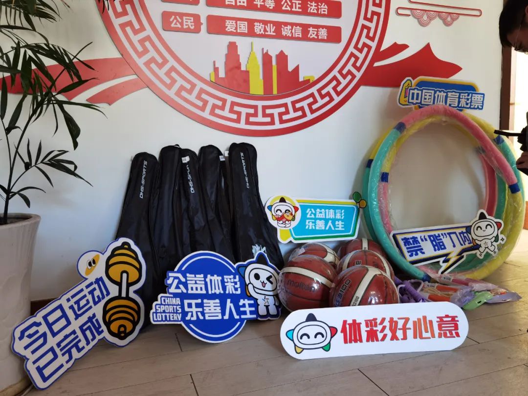 故意损坏官