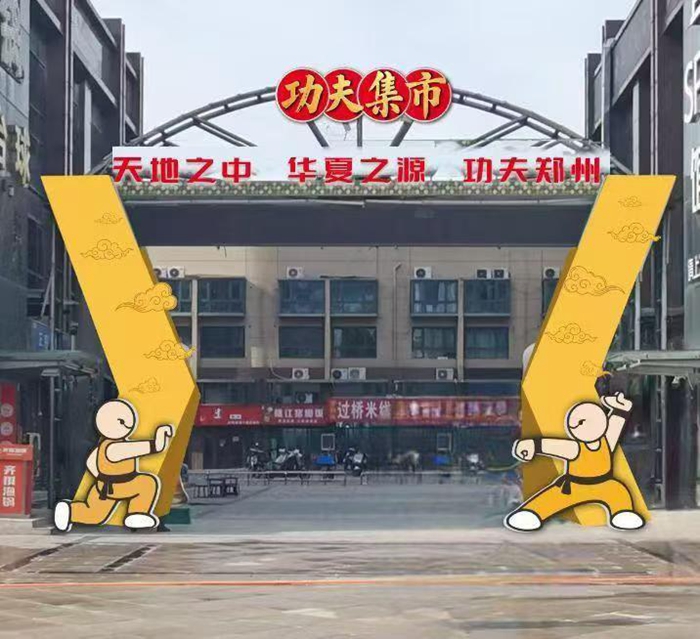 我們都知道